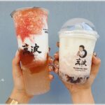 夏日必喝，咀嚼系最愛:)) 金桃甘露 x 楊枝甘露，更不能錯過咀嚼+飽足感的紅豆粉粿鮮奶唷!
