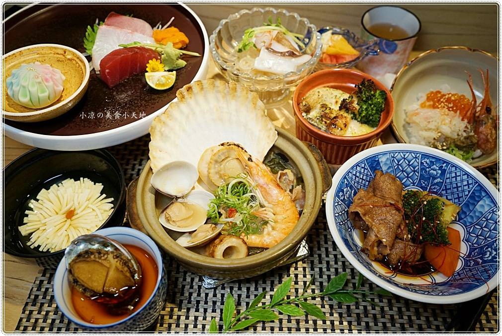 2020父親節聚餐新選擇║和食望月，老饕私藏巷弄日式無菜單料理，絕對驚豔，保證滿足爸爸的挑剔味蕾！