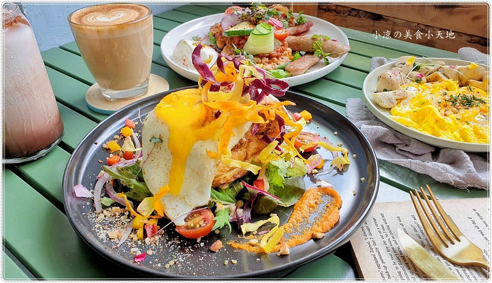 The O.Z║緊鄰審計新村，人氣特色澳式早午餐，提供視覺和味蕾兼具的享受!!