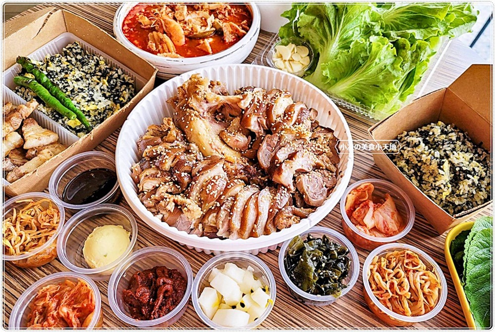 台中驚見韓式豬腳套餐，神還原韓劇美食，還有推出防疫便當唷！