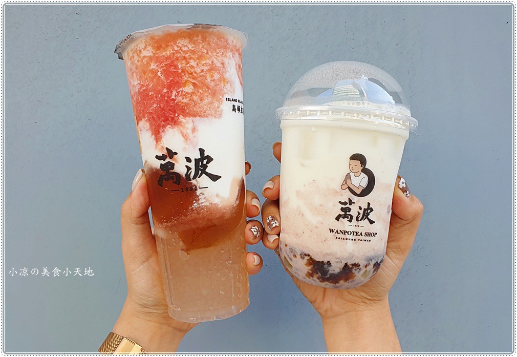 夏日必喝，咀嚼系最愛:)) 金桃甘露 x 楊枝甘露，更不能錯過咀嚼+飽足感的紅豆粉粿鮮奶唷!