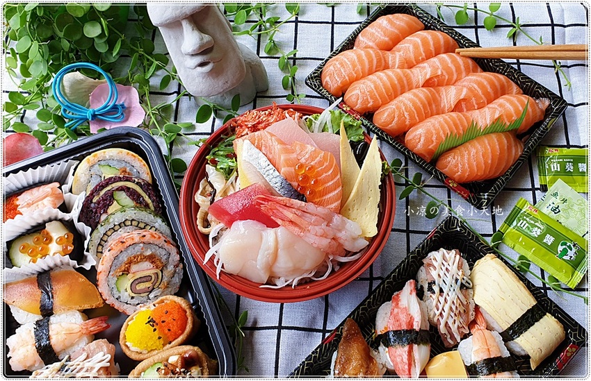 天皇壽司║台中最威平價壽司，上百種壽司任你挑，生魚片、丼飯滿滿一大碗CP值超高(中午就開賣)