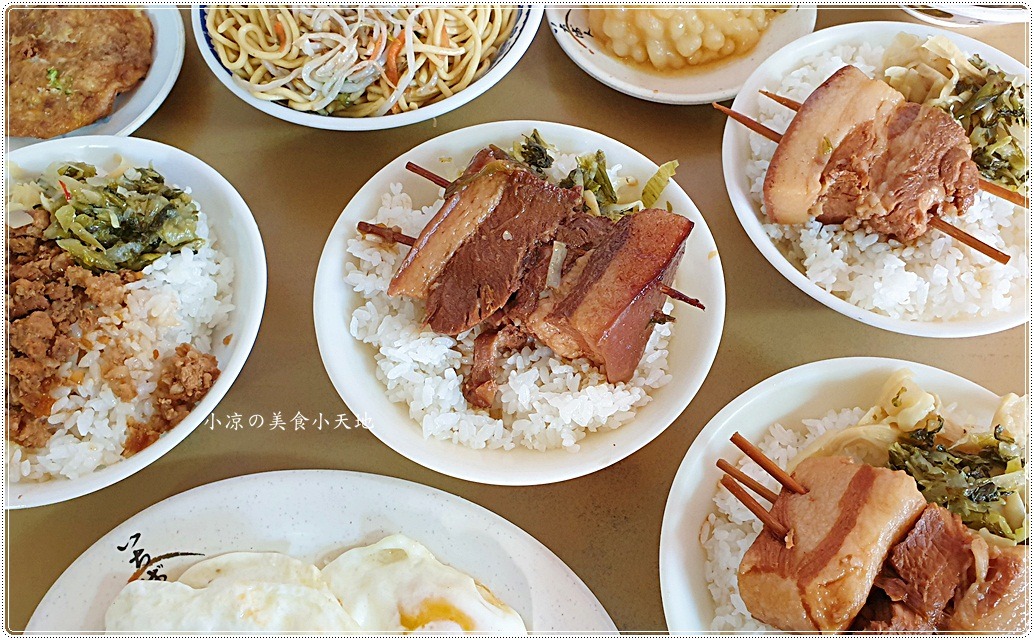 台中傳統早午餐║源爌肉飯，近40年傳承老滋味，炒麵、爌肉飯，綜合湯只要35元的銅板價~
